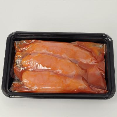 ふるさと納税 福岡市 無着色辛子明太子300g×3パックセット HW04 |  | 03