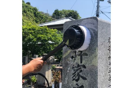お墓 清掃 代行 メンテナンス 1回 雑草 除去 除草 草むしり 献香 献花 お花 徳島県 お盆