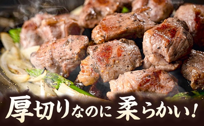 ジンギスカン 羊肉 ラム 焼肉用 味付き 小分け 冷凍配送 北海道