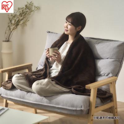 ふるさと納税 大河原町 電気毛布 掛け敷きダークブラウン アイリスオーヤマ 敷毛布 シングルブランケット[53752626]