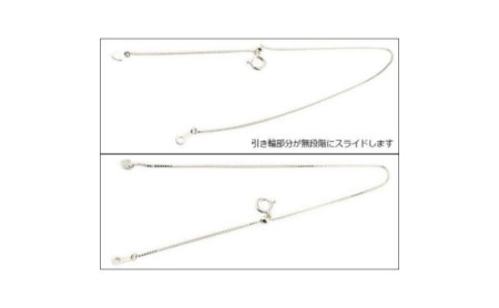 プラチナ アジャスターチェーン pt850 ネックレスの長さ調節 10cm ベネチアンチェーン ハート フリーアジャスター レディース