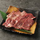 【ふるさと納税】阿蘇あか牛 モモ 約500g 100g×5袋 熊本県産 赤身 牛モモ肉 もも肉 肉 お肉 牛肉 和牛 くまもとあか牛 赤牛 小分け パック 冷凍 国産 九州 熊本県 西原村 送料無料