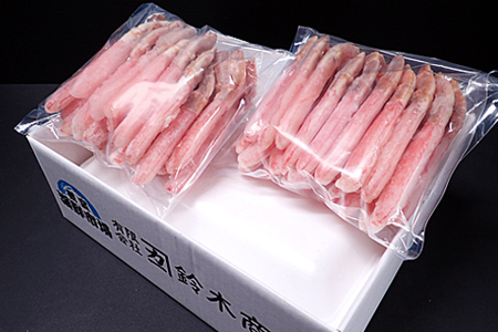 根室海鮮市場＜直送＞お刺身可！ずわいがに棒肉ポーション1kg(500g×2P)(計50～60本) B-28077