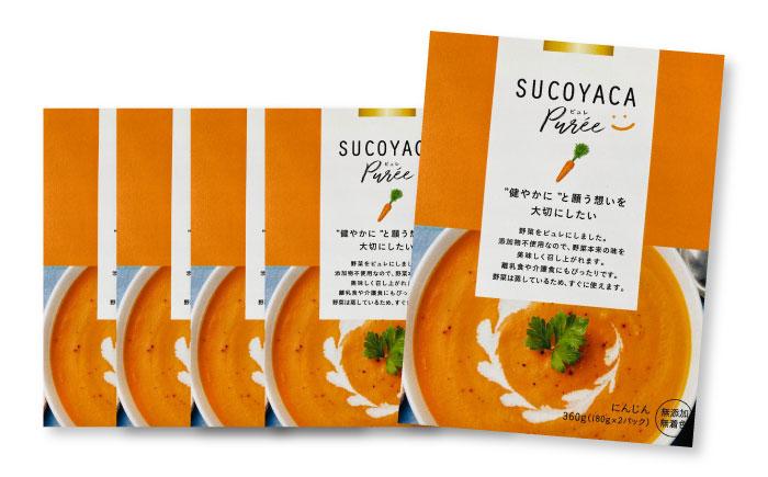 
SUCOYACA Puree ニンジン 1箱360グラム（180グラム×2パック）の5箱セット【一般社団法人KAKEHASHI】 [AKBI001]
