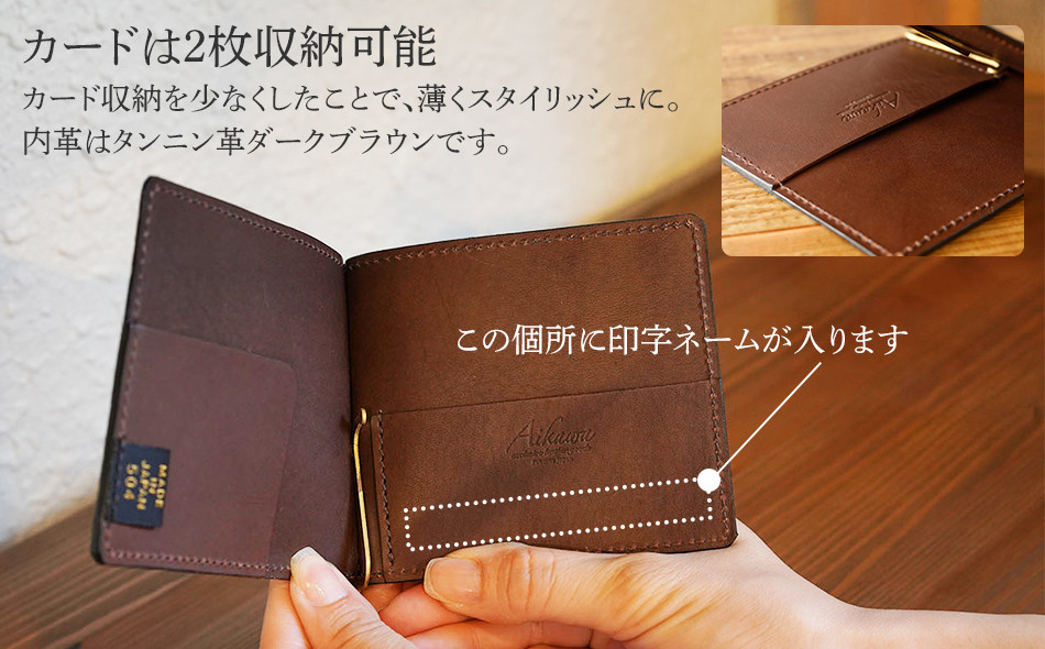 ※カラー、書体、印字内容のご選択がない場合はお礼品の発送ができませんので、あらかじめご了承ください。