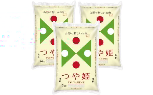【令和6年産米】JAおきたま「つや姫」15kg_A177(R6)