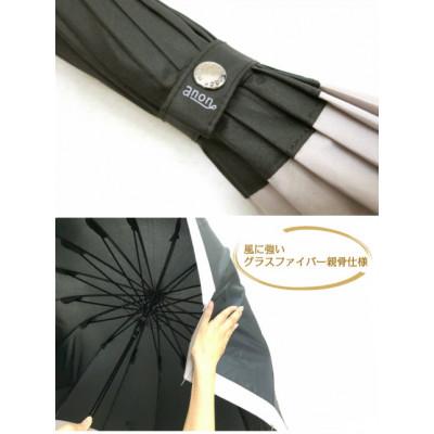 ふるさと納税 海南市 メンズ傘　紀州漆器アンブレラ　金梨地　職人の手で1本1本持ち手を加工【16本骨和傘】 |  | 03