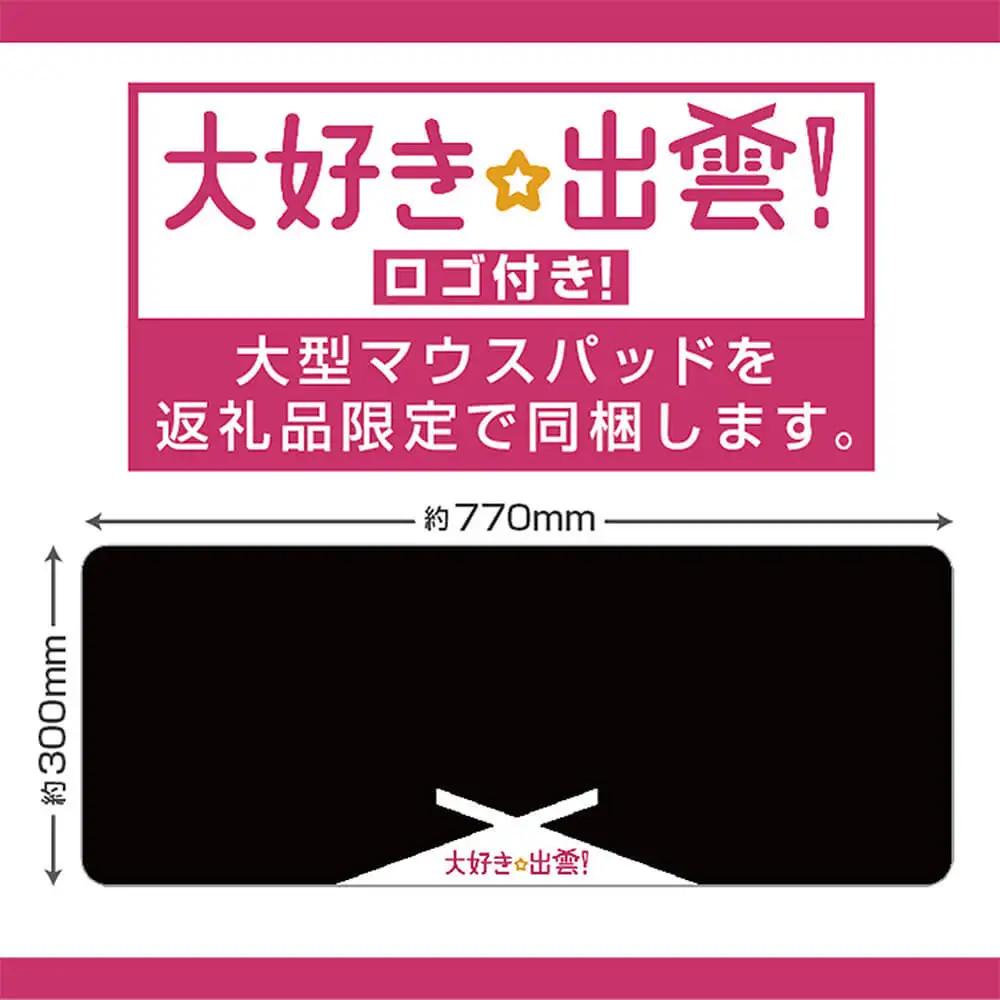 パソコン工房 4年間物損保証 14型ノートPC Core Ultra 5/SSD/No.402 | ゲーミング パソコン