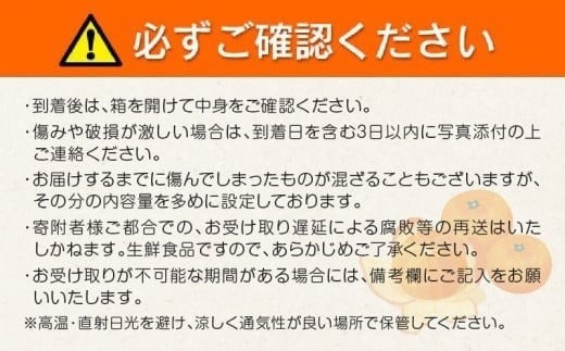 先行予約 訳あり 数量限定 海藻木酢 日向夏 小夏 計8kg以上 傷み補償分付き 期間限定 フルーツ 果物 くだもの 柑橘 みかん 訳アリ 国産 食品 デザート おやつ おすそ分け おすすめ ご家庭用