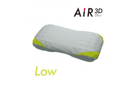 枕 西川 nishikawa エアー AiR 3D ピロー ロータイプ グレー 低め P214W 枕