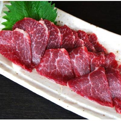ふるさと納税 水上村 【熊本と畜】中トロ馬刺し 300g(水上村)