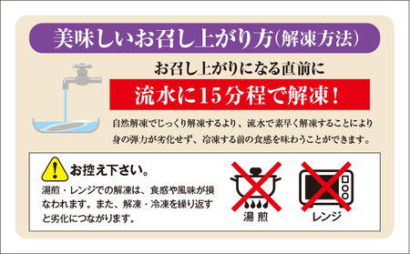 【新鮮！瀬戸内海産ハマチ＆真鯛刺身＋ハマチカマ塩焼き用セット】贅沢3種×計9パック　新鮮 刺身 食べ比べ 魚 一本釣り 海産物 海の幸 魚介 魚介類 真鯛 ハマチ 惣菜 おかず 朝ごはん 朝食 冷凍 