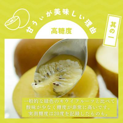 ふるさと納税 北九州市 福岡県産 博多甘うぃ 約3.6kg (20玉〜27玉入り)【2025年10〜11月発送】 |  | 01