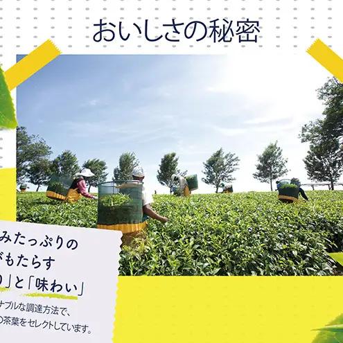リプトン イエローラベルティーバッグ 25袋 飲料 紅茶 ティー ティーバッグ リラックス リフレッシュ