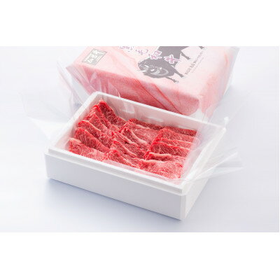 【ふるさと納税】仙台牛カタ・モモ・バラ焼肉用(川崎町産)400g【配送不可地域：離島・北海道・沖縄県・信越、北陸・近畿・中国・四国・九州】【1727643】