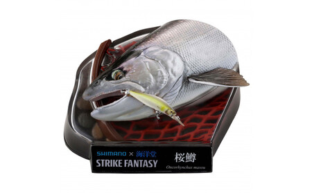 SHIMANO×海洋堂 STRIKE FANTASY　STRIKEFANTASY サクラマス