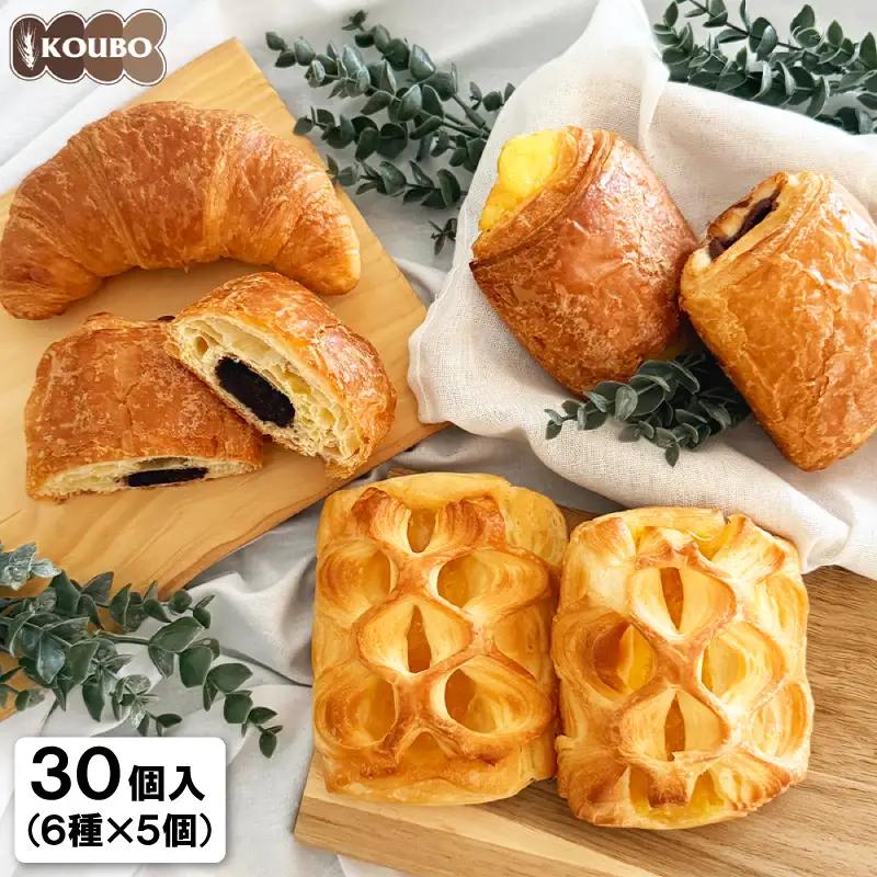 【長期保存パン】 パン 6種 30個 アソート JE