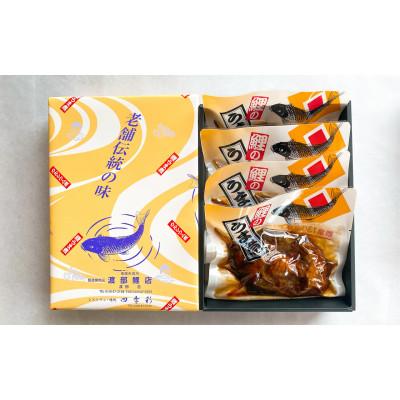 ふるさと納税 南陽市 【渡部鯉店】鯉づくし詰め合わせ　4種(箱入)【S1698】 |  | 01