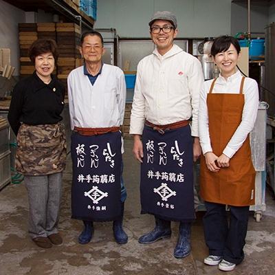 ふるさと納税 佐世保市 長崎素材たっぷりさしみ蒟蒻5種、代々受け継がれた蒟蒻3種、母手製ゆずみその詰め合わせ |  | 03