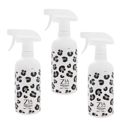 ふるさと納税 知立市 次亜塩素酸水 200ppm 500ml スプレー ジア ペット 3本セット
