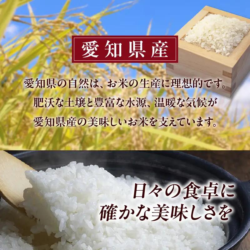 【令和８年産 先行予約】コシヒカリ（精米）15kg（11月発送）（3573）
