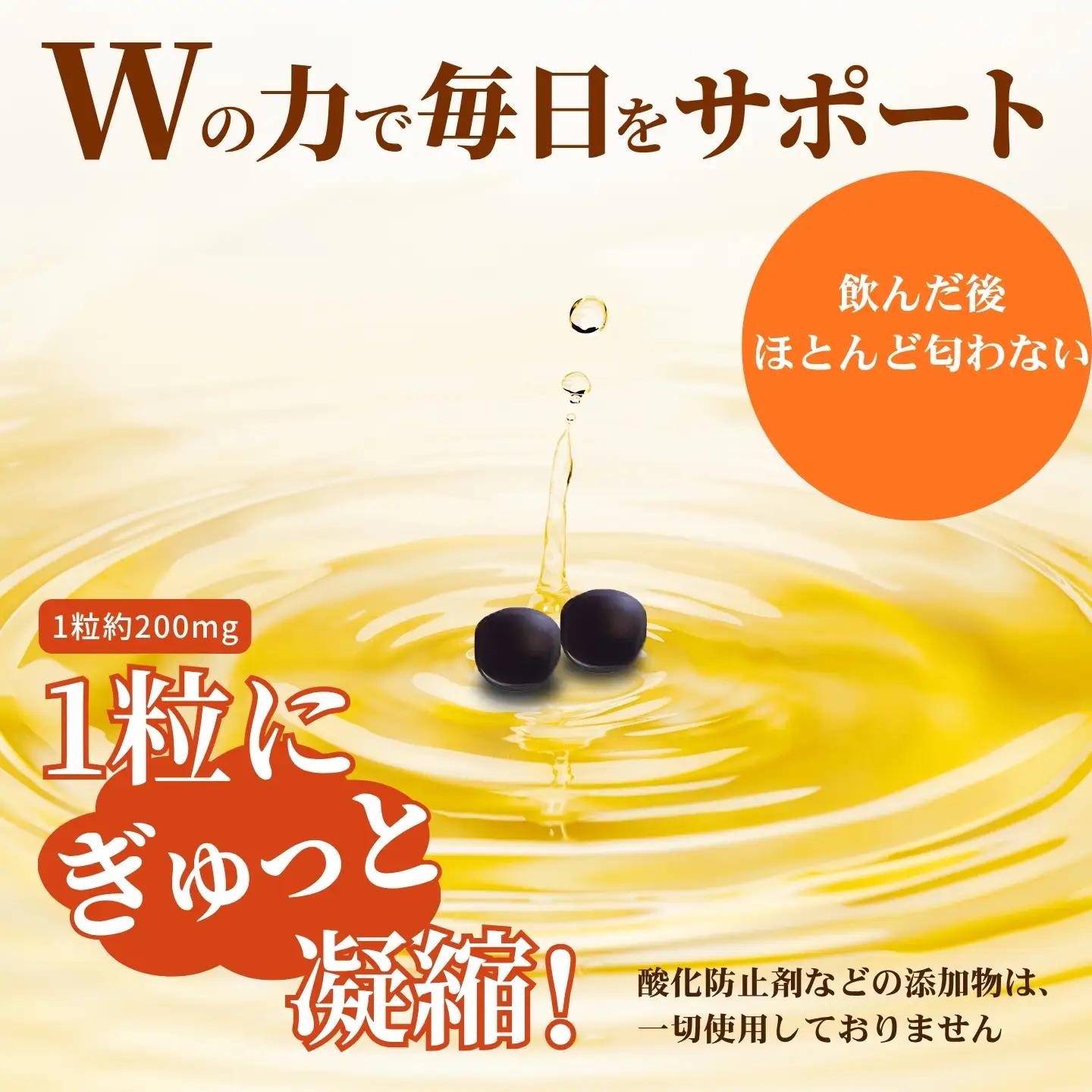 【普通郵便配送】昔ながらの手作りひげにんにく玉2袋セット：B115-037