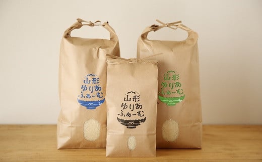 【令和4年産　玄米】合計12kg
・特別栽培米つや姫2kg・特別栽培米ひとめぼれ5kg・特別栽培米雪若丸5kg