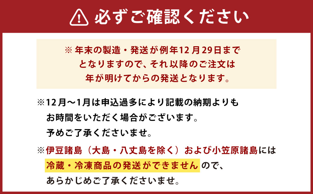 大満足！贅沢長崎かんぼこセット ／ かまぼこ カマボコ セット 詰め合わせ 岩崎蒲鉾 長崎県 長崎市