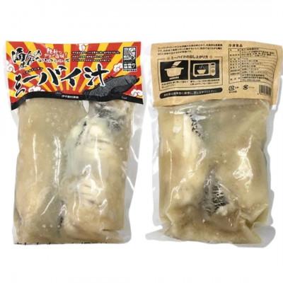 ふるさと納税 伊平屋村 ミーバイ汁1袋(700g)、ちぬまんのマース煮2袋(450g×2) |  | 01