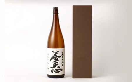 北九州の地酒 夢天心 1,800ml 1本 15度 日本酒 お酒 酒 アルコール