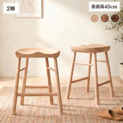 ふるさと納税 出雲市 スツール 椅子 ダイニングチェア チェア イス 天然木 北欧  Coccole C224B 2脚