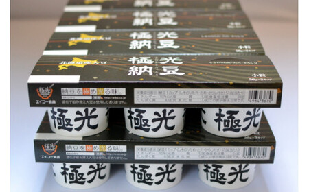 納豆 極光3P×10入り 1年分(12回/年)定期便