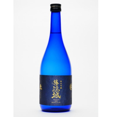 
純米吟醸　勝瑞城　720ml×3本セット【1458780】
