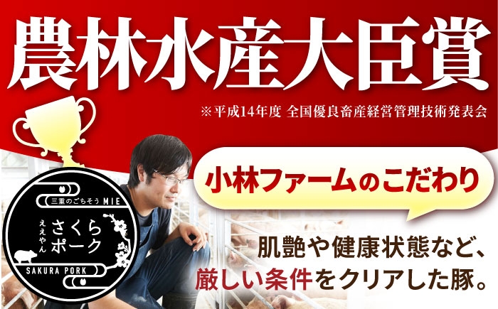 三元豚 国産豚肉 肉 ぶた肉 ブタ肉 3kg 冷蔵 豚こま こま切れ こまぎれ スライス しぐれ煮 大容量