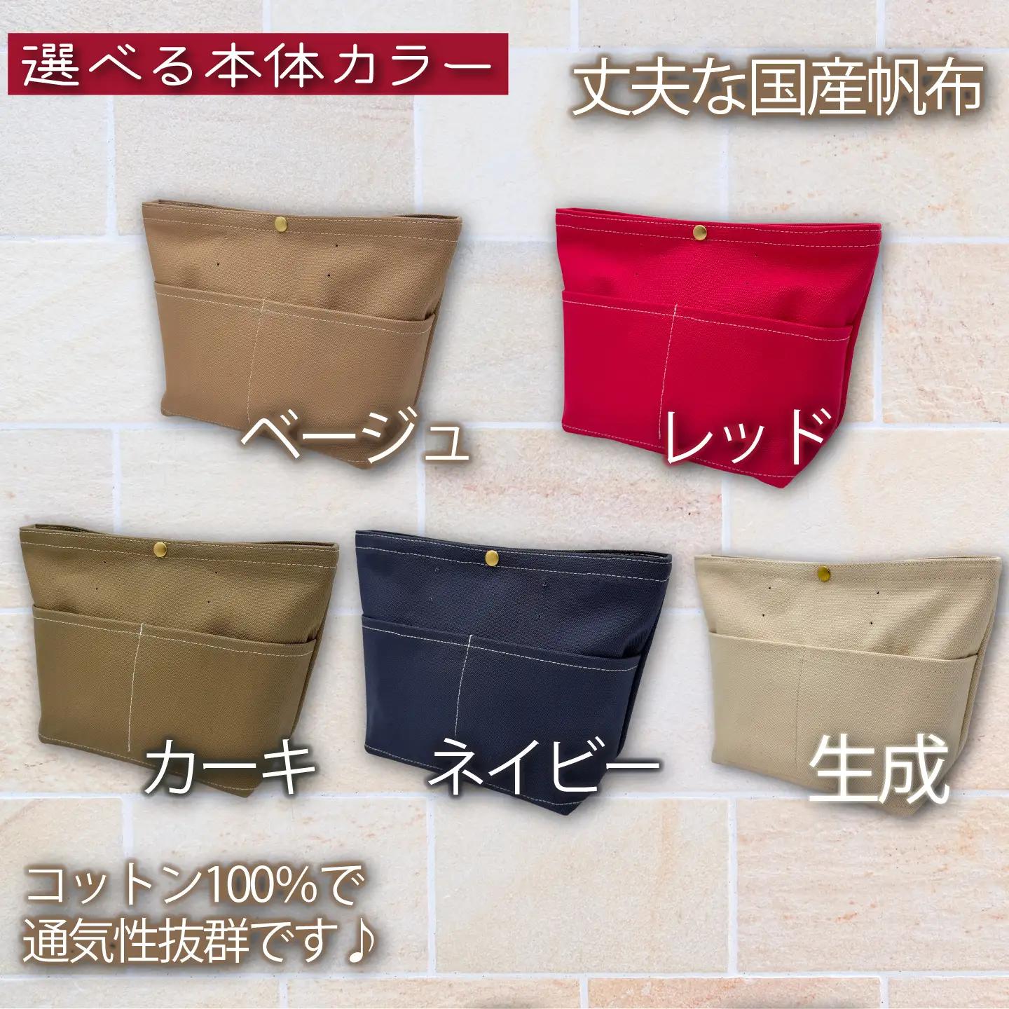 【 選べる ハンドル 】 キャンバストートバッグ Sサイズ カーキ