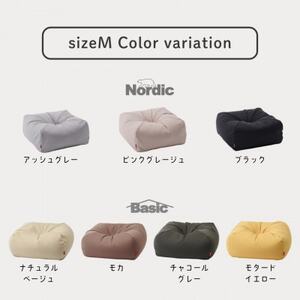 【ハナロロ】 ビーズクッション ペットクッションMカバー付 60L(ブラック)【1549286】
