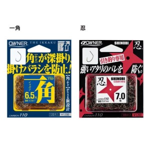【オーナーばり】鮎鈎セット（6種・計18袋） 72-8