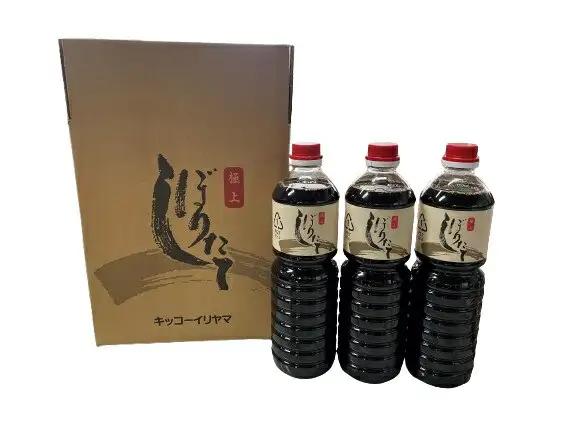 【ふるなびWEEK対象】極上しぼりたて醤油1L×6本