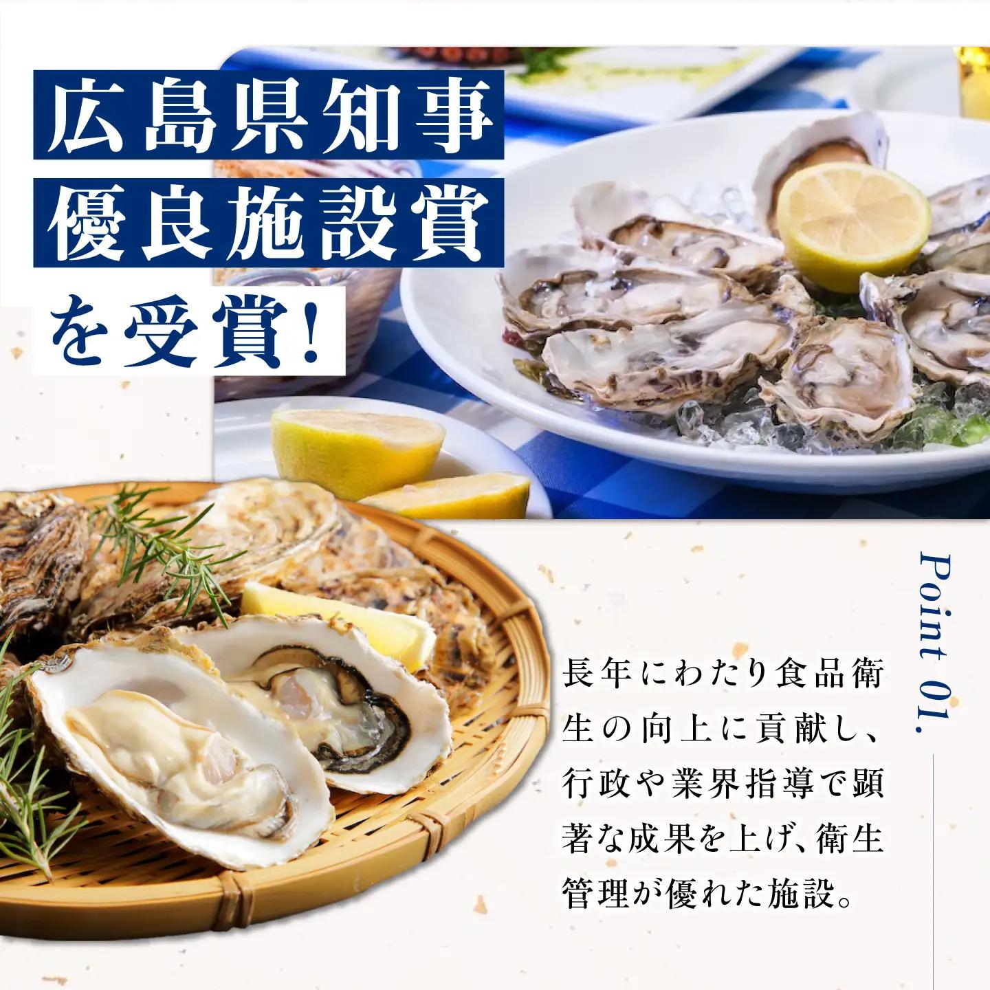 冷凍牡蠣むき身 約2kg 牡蠣[XCU017]