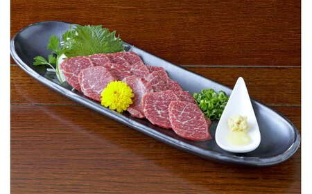 熊本 馬刺し 上霜降り200g （50g×4）タレ付き 生姜付き 馬肉 馬 肉刺し お肉 肉 生肉 生食 食品 熊本県 水上村 九州