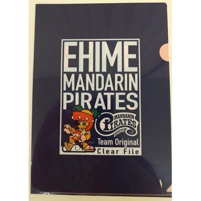 愛媛マンダリンパイレーツ　文具3点セット【A-52】【1120803】