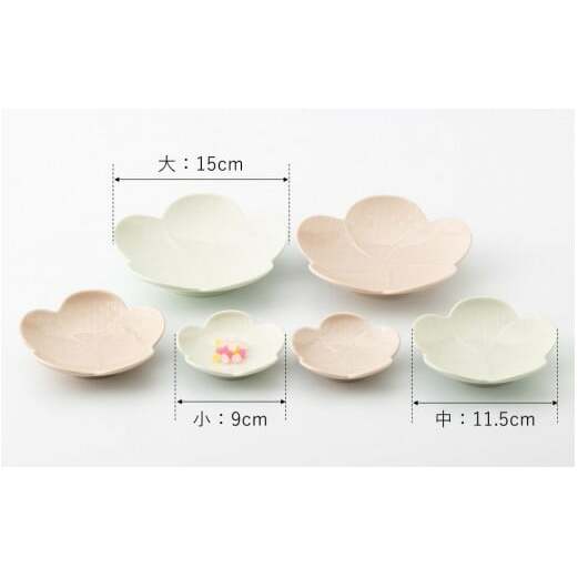 有田焼【其泉】紅白梅形皿 大中小 6枚 セット【賞美堂本店】食器 皿 うつわ 賞美堂 白 ピンク お祝い お正月 ギフト A55-116_イメージ2