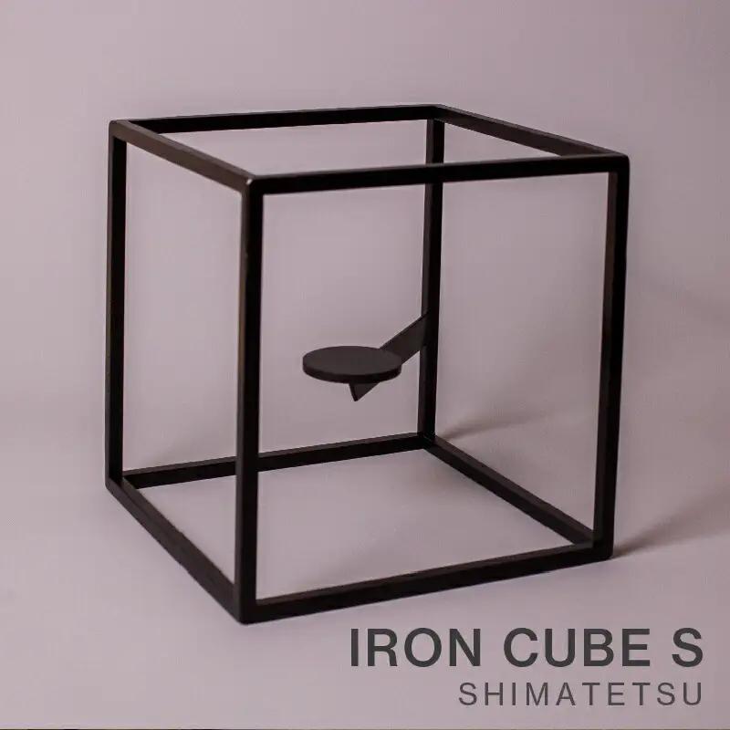 IRON CUBE S | アイアン 無垢 鉄 アメリカン DIY フレーム ミニマル インテリア 高知県 南国市