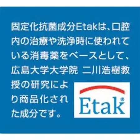 抗菌・抗ウイルス加工羽毛肌掛けふとん1枚(ダブル)26【1296981】