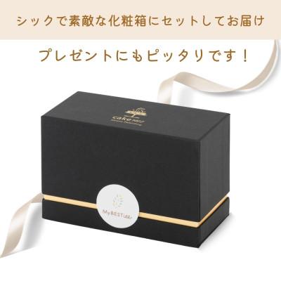 ふるさと納税 筑前町 【MyBESTiee】愛犬用タルト2個セット ブラックパンプキン&紅芋タルトのオレンジ添え(筑前町) |  | 03