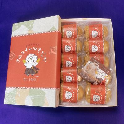 ふるさと納税 佐野市 吉田屋製菓の「さのスイーツもなか」10個入り |  | 01