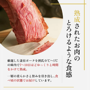 豚肉 妻有ポーク しゃぶしゃぶ3種セット 詰め合わせ 豚肉