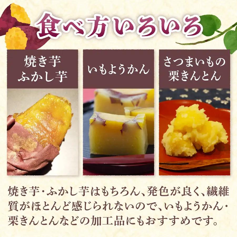 野菜 サツマイモ（シルクスイート）2kg さつまいも