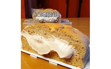 台湾カステラ 小分け 1フレーバー 8カット 生クリーム チョコ生クリーム アールグレイ生クリーム 計24カット｜台湾カステラ カステラ 生クリーム カステラ カステラ カステラ