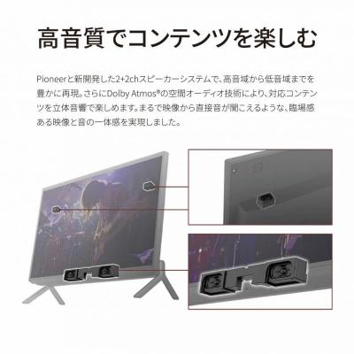 ふるさと納税 出雲市 富士通FMV WF3-L1 Windows11 AMD Ryzen AI 7 350 メモリ64GB |  | 02